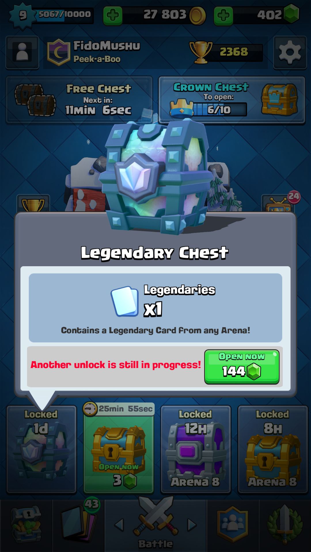 Epic chest clash royale outlet